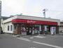 その他　ポプラ庚午南１丁目店（その他）まで363m