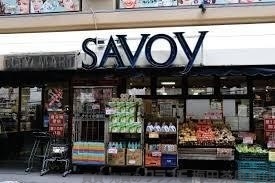 スーパー　サボイ中津店（スーパー）まで754m