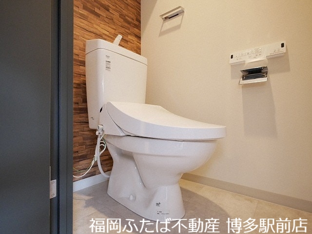 リアンシエルブルー香椎宮前のトイレ写真