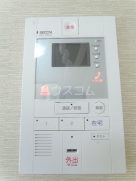 セキュリティ