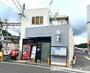 その他　神戸大池郵便局（その他）まで387m