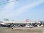 スーパー　ナイス追分店（スーパー）まで2000m