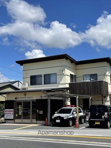 警察署・交番　高知東警察署介良駐在所（警察署・交番）まで488m