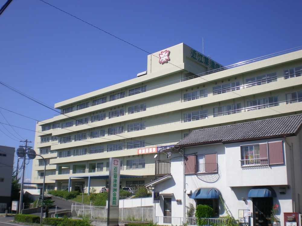GL Plus HIGASHIYAGURAの周辺写真
