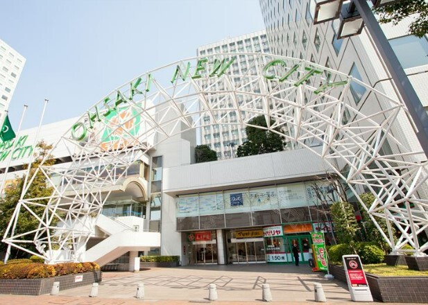 ショッピングセンター　大崎ニューシティー（ショッピングセンター）まで399m