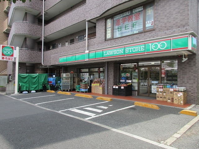 コンビニ　ローソンストア１００（コンビニ）まで103m