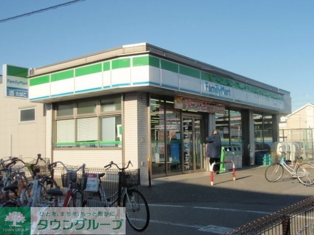 コンビニ　ファミリーマート（コンビニ）まで491m