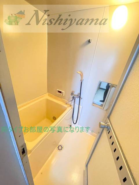 コーポ穴沢の風呂写真