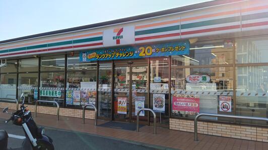 コンビニ　セブンイレブン 福岡塩浜1丁目店（コンビニ）まで346m