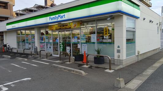 コンビニ　ファミリーマート 福岡和白五丁目店（コンビニ）まで486m