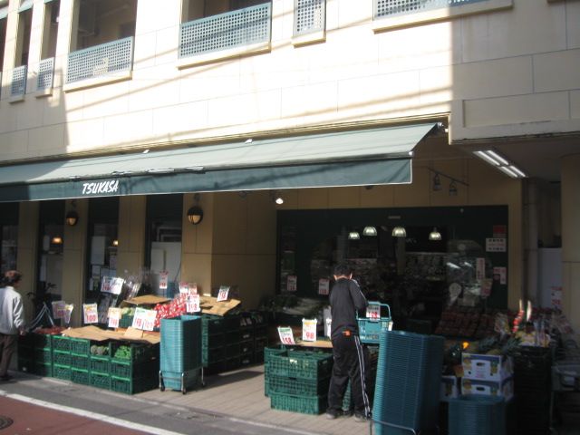 スーパー　TSUKASA杉並和泉店（スーパー）まで410m