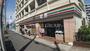 コンビニ　セブン-イレブン 墨田八広北店（コンビニ）まで166m