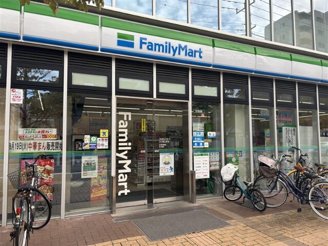 コンビニ　ファミリーマート川口金山町店（コンビニ）まで200m