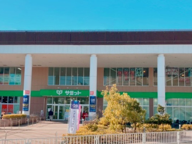 ショッピングセンター　サミット横浜岡野店（ショッピングセンター）まで675m