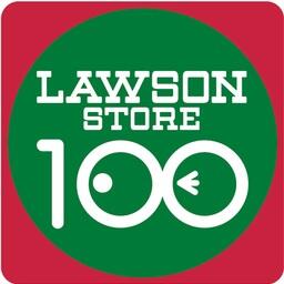 コンビニ　ローソンストア１００六角橋店（コンビニ）まで222m