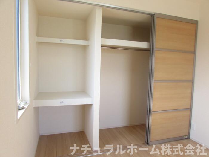 収納　洋室収納