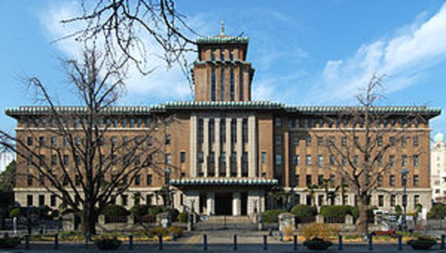 役所　神奈川県庁（役所）まで1000m