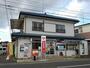 郵便局　川越的場郵便局（郵便局）まで650m