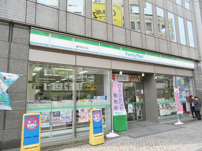 コンビニ　ファミリーマート（コンビニ）まで264m