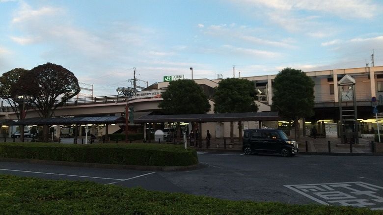 その他　久喜駅(東武 伊勢崎線)（その他）まで3550m