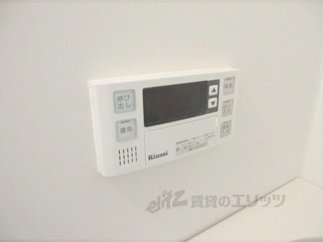 その他設備　給湯器リモコン