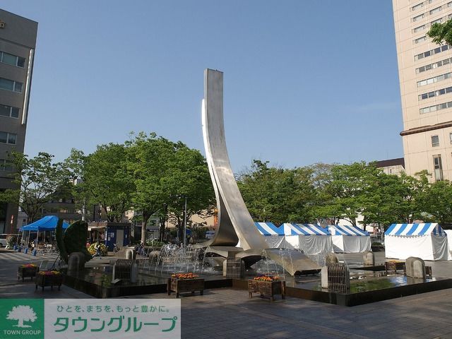 公園　千葉中央公園（公園）まで476m