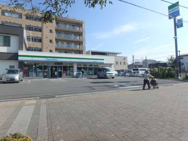 コンビニ　ファミリーマート（コンビニ）まで490m