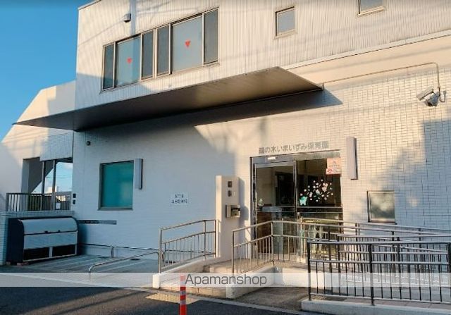 幼稚園・保育園　鵜の木いまいずみ保育園（幼稚園・保育園）まで230m