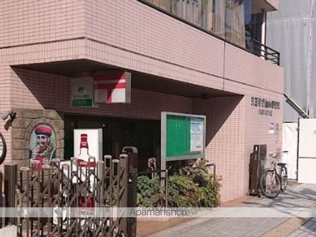 郵便局　天王寺茶臼山郵便局（郵便局）まで366m