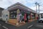 コンビニ　セブンイレブン入間宮ノ台店（コンビニ）まで2730m