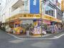 ドラックストア　マツモトキヨシ南林間店（ドラッグストア）まで275m