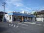 コンビニ　ローソン東大阪西鴻池一丁目店（コンビニ）まで272m