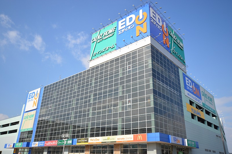 ホームセンター　カインズ東大阪店（ホームセンター）まで879m