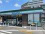 コンビニ　ファミリーマート南草津二丁目店（コンビニ）まで60m