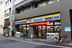 コンビニ　ミニストップ 北新宿4丁目店（コンビニ）まで232m