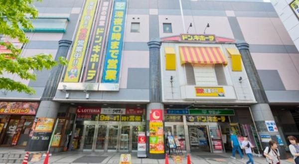 都営新宿線 瑞江駅 徒歩3分 4階建 築38年の周辺写真