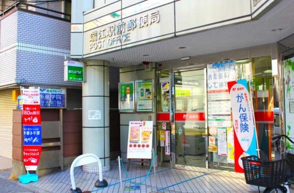 都営新宿線 瑞江駅 徒歩3分 4階建 築38年の周辺写真