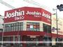 その他　ジョーシン住吉店（その他）まで680m