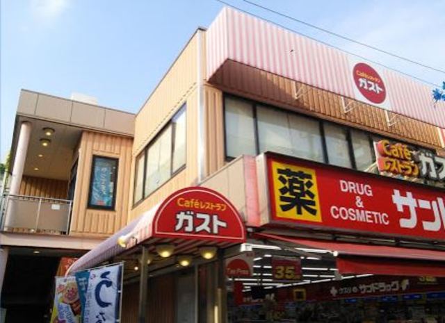 飲食店　ガスト雑色駅前店（飲食店）まで908m