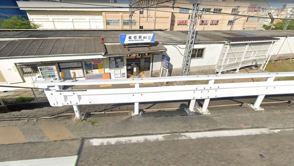 その他　堀切駅(東武 伊勢崎線)（その他）まで380m