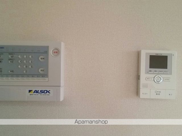 サンフラワーYのその他写真