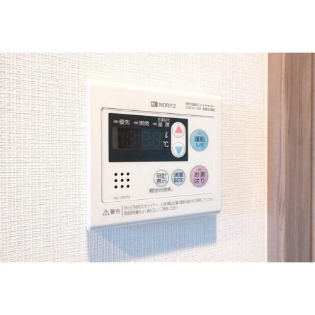 その他　※同仕様写真含む