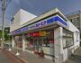 コンビニ　ローソン・スリーエフ 大田北嶺町店（コンビニ）まで424m