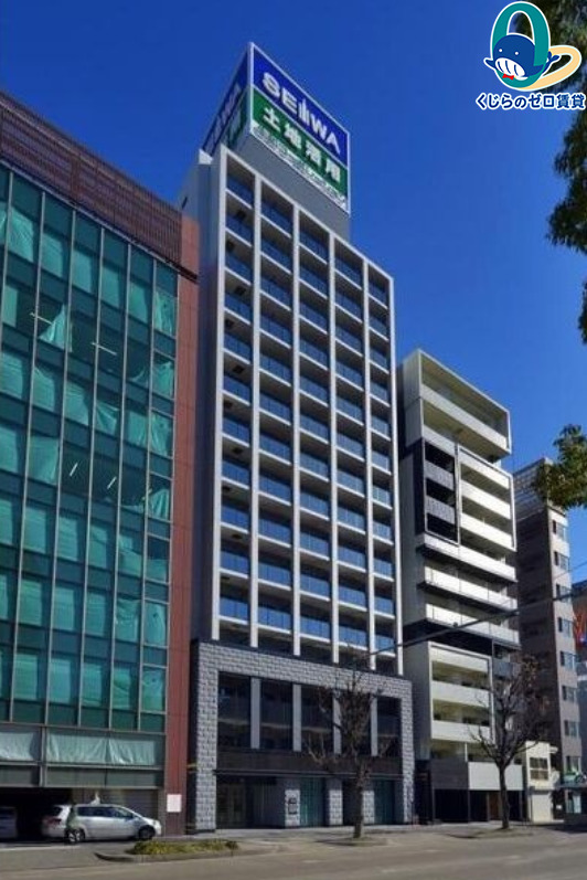 建物外観　くじらのゼロ賃貸は＼仲介手数料0円×初期費用最安×全国対応／
