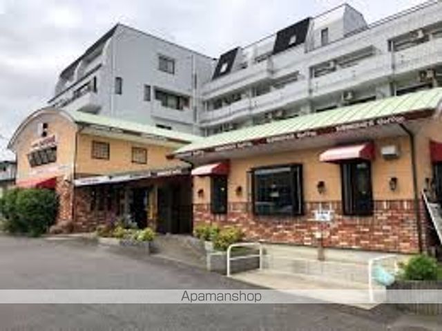 飲食店　コメダ（飲食店）まで2500m