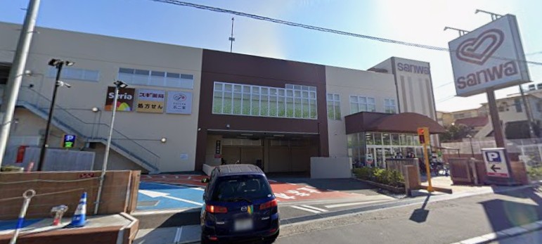 湘南新宿ライン高海 藤沢駅 徒歩9分 2階建 築11年の周辺写真