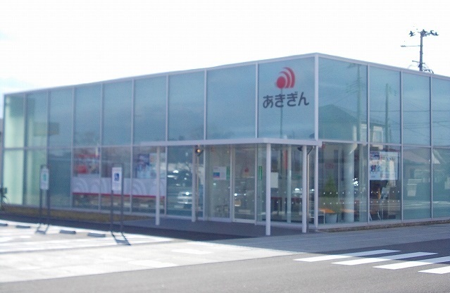 銀行　秋田銀行港北支店（銀行）まで400m