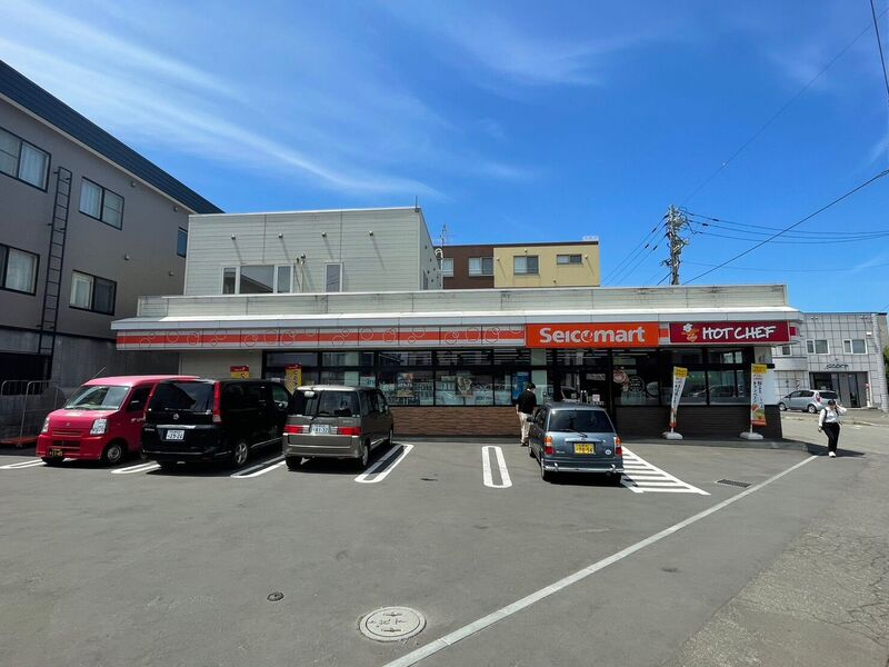 コンビニ　セイコーマート発寒5条店（コンビニ）まで57m