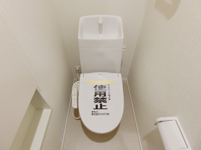 京王線 東府中駅 徒歩2分 3階建 築6年のトイレ写真