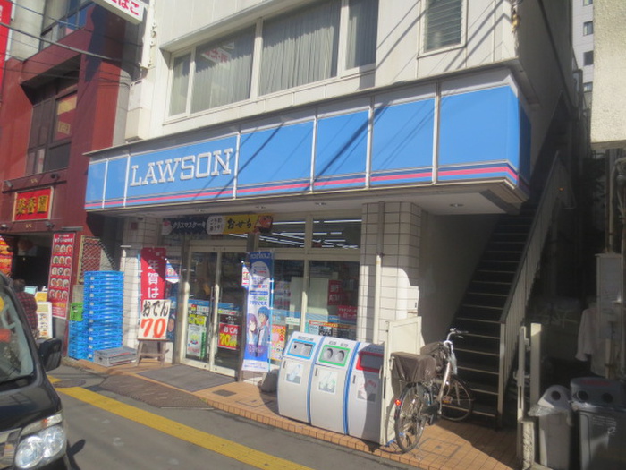コンビニ　ローソン 湘南台二丁目店（コンビニ）まで64m